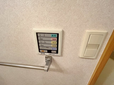 【設備】 | ジャン・リール