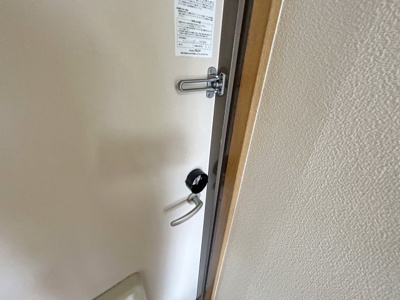 【セキュリティ】 | ジャン・リール