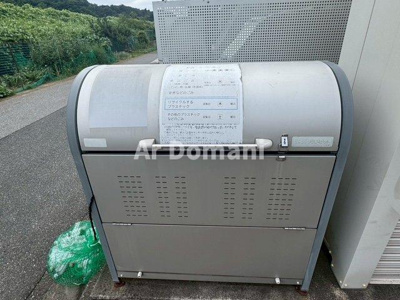 【その他共用部分】 | プランドール