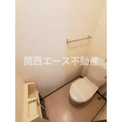 【トイレ】 | グリーンシャルマンA棟