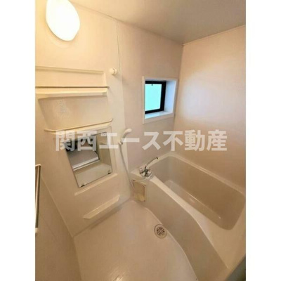 【浴室】 | グリーンシャルマンA棟