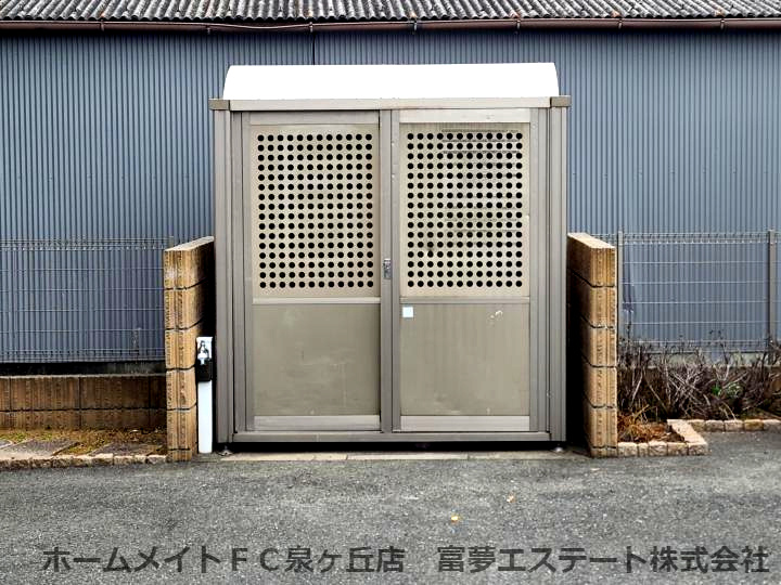 パルティールⅢのその他共用部分
