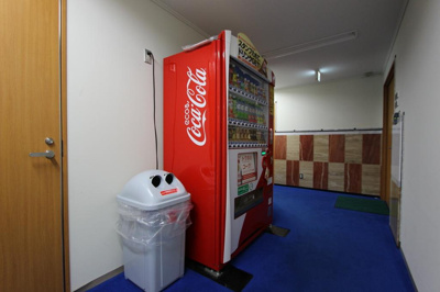 【その他】 | 東インター齋喜ビル