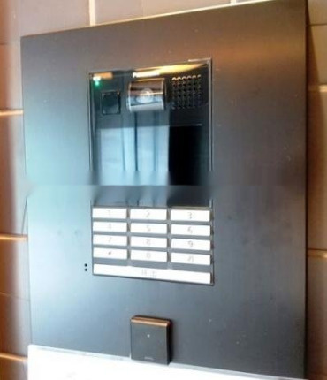 【セキュリティ】