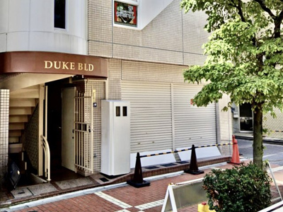 【エントランス】 | DUKEビル