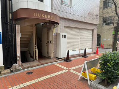 【エントランス】 | DUKEビル