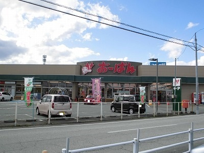 ベルソー　Ｂのその他|その他