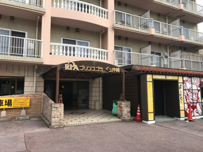 【外観パース】 | プリンスプラージュ沖縄