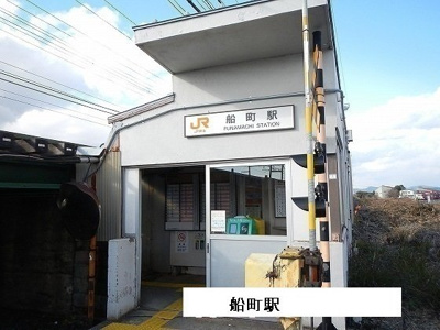 【周辺】 | ゼフィロス北島 | ＪＲ船町駅まで400m