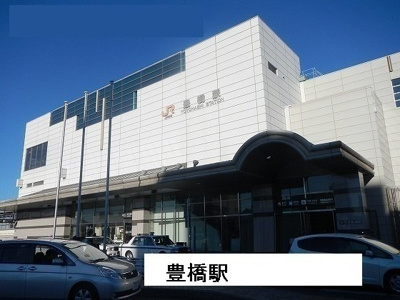 【周辺】 | ゼフィロス北島 | ＪＲ豊橋駅まで1900m