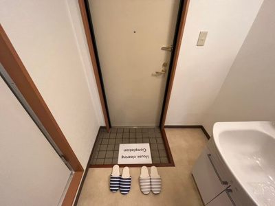 【玄関】 | TSビル スールソレイユ
