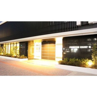 【エントランス】 | プレミアムコート葵