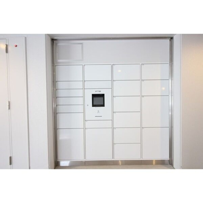 【その他共用部分】 | プレミアムコート葵