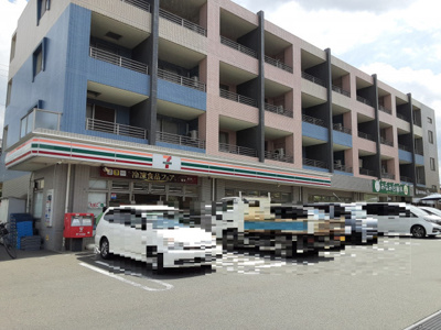 セブン－イレブン 横浜長津田みなみ台店まで290ｍ
