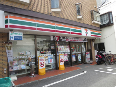 セブン-イレブン 鎌倉観音前店まで140ｍ