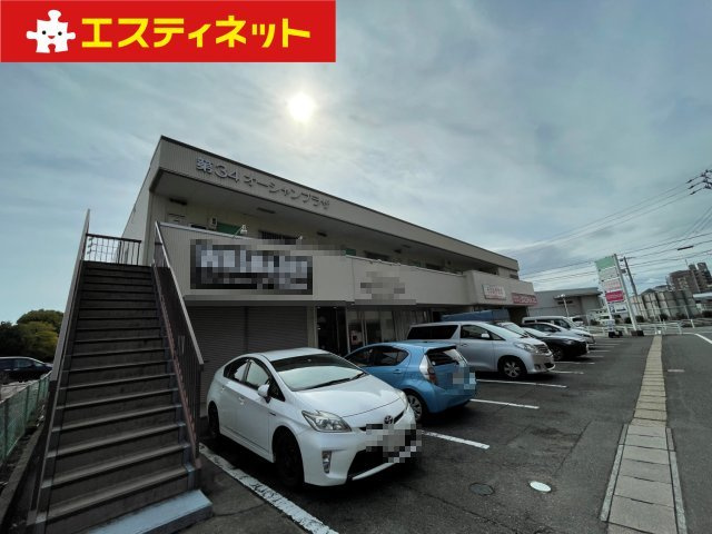 第34オーシャンプラザの外観