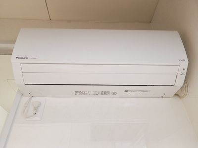 【設備】 | 伊藤アパート