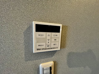 【設備】 | STAY THE HOUSE 河内国分