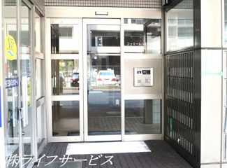 【エントランス】 | エントランス