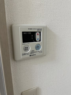 【設備】 | ハイツ生田A棟