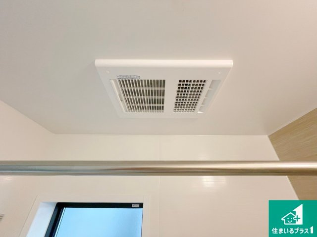 亀岡市三宅町野々神　新築一戸建ての冷暖房・空調設備|四季を通して快適なバスライフをお手伝いする浴室暖房乾燥機！浴室の乾燥・暖房・涼風・換気はもちろん、２４時間換気にも対応！