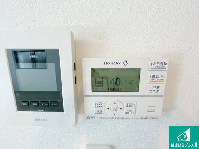 亀岡市三宅町野々神　新築一戸建ての防犯設備|給湯器リモコン（LDK側）ボタン一つでお風呂のお湯はり・追い炊き可能！便利な呼び出し機能付き！表示文字が大きく読みやすい有機ＥＬを採用！どの角度からも見やすくなっています。