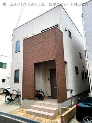 【外観】 | フジパレス戸建賃貸東助松町三丁目