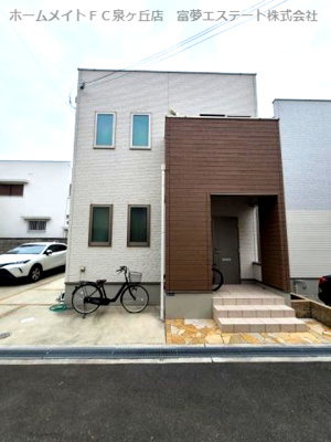 【エントランス】 | フジパレス戸建賃貸東助松町三丁目