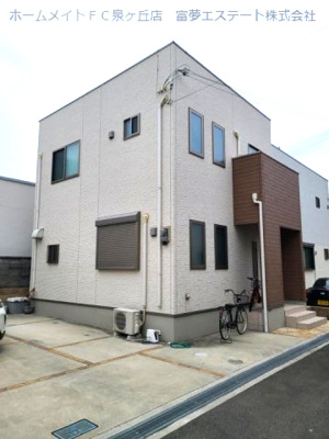 【外観】 | フジパレス戸建賃貸東助松町三丁目