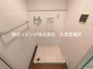 【ランドリースペース】 | アーバンみらい東大宮東三番街