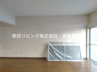 【洋室】 | アーバンみらい東大宮東三番街 | 洋室15帖
