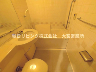 【浴室】 | アーバンみらい東大宮東三番街 | 洋室15帖の3点ユニット