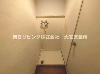 【ランドリースペース】 | アーバンみらい東大宮東三番街 | 洋室15帖の洗濯機置場