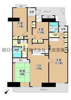【間取り】 | アーバンみらい東大宮東三番街