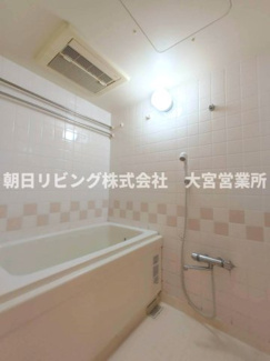 【浴室】 | アーバンみらい東大宮東三番街