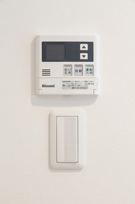 【設備】 | メルヴェーユ唐原