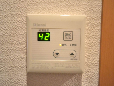 【内装】 | ルドルフ