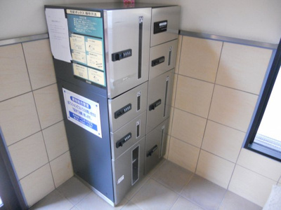 【その他共用部分】 | アンソレイユ菱屋西（河内小阪賃貸） | 宅配ボックスです。