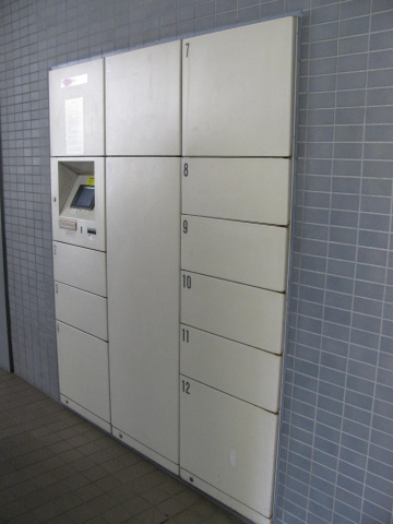 東急ドエルアルス本郷南のエントランス|宅配ボックス