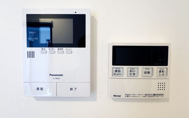 呉市宮原7丁目　新築一戸建て（全９棟）の設備