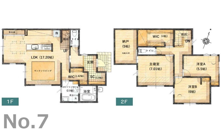 呉市宮原7丁目　新築一戸建て（全９棟）の間取り|No.7