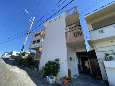 【外観】 | （管理）松元荘