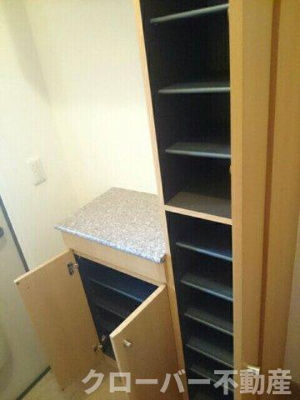 【設備】 | エマールカモガワ