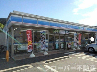 【周辺】 | エマールカモガワ | ローソン坂出西庄町店まで1600m
