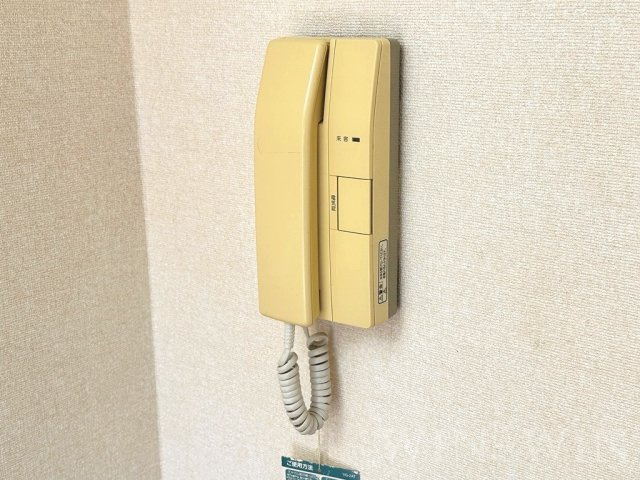サンフレアのセキュリティ