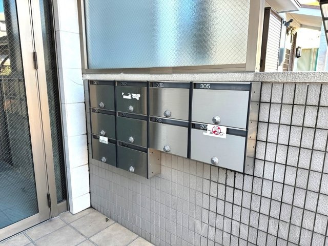 サンフレアのその他共用部分