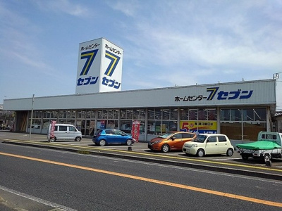 【周辺】 | カーサフェリーチェ四日市 | セブンまで260m