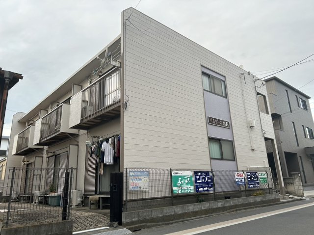 ベルゾーネ喜沢