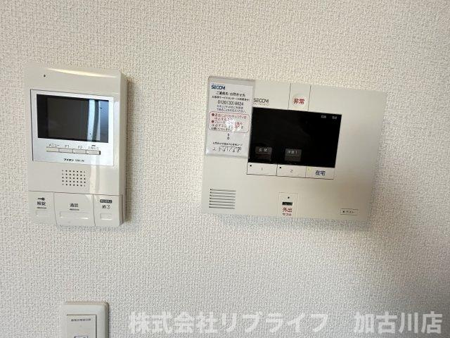 ブライトステージのセキュリティ