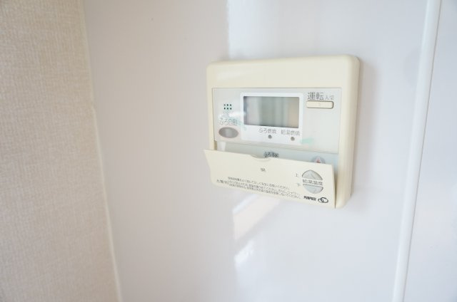 【その他】 | コンフォート